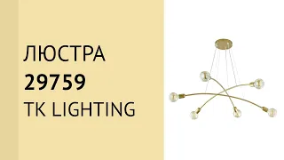 YouTube video preview hsK5Ql1eaQs