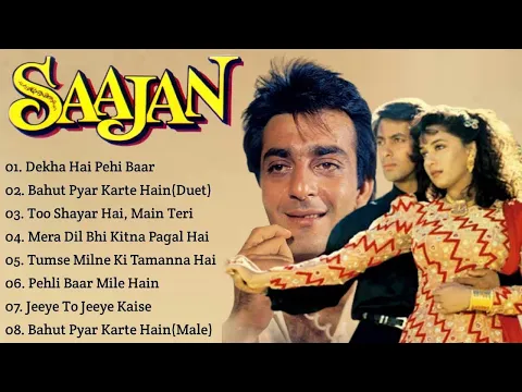 Download MP3 Saajan Movie All Songs~Salman Khan~ Madhuri Dixit~Sanjay Dutt~MUSICAL WORLD
