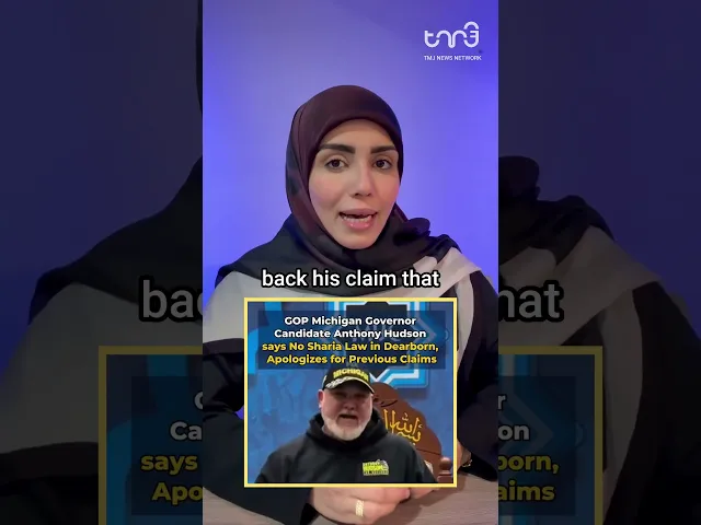 ⁣Agitators Attempt Quran Burning in Dearborn: Coordinated Anti-Muslim Hate?