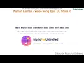 Kumari Kumari - Video Song | Bail | Dr. Shiva Rajkumar | Dheekshith, Niveditha | B Ajaneesh Loknath