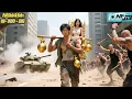Download Lagu Dewa Perang Dengar Istrinya Dihina, Mengamuk Sendiri dan Membanjiri Kota dengan Darah