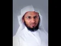 Download Lagu Emad Al Mansary: Juza 30