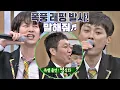 갈고닦은 실력 발휘🎤 '우주힙쟁이' 희철(Kim Hee Chul)x경훈(min kyung hoon)의 〈말해줘〉♬ (ft. 영정화) | JTBC 201212 방송