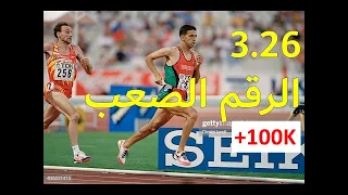                                                                                دندنها