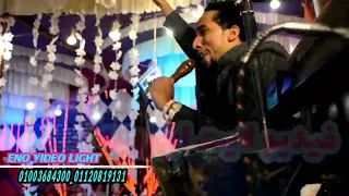 اسمع الطبله   وارقص على أنغام السلطان حمواسماعيل  اشترك في قناتنا عشان يوصلك كل الجديد دندنها
