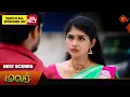 Download Lagu Malar - Best Scenes | 08 Nov 2024 | Tamil Serial | Sun TV