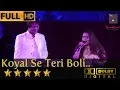 Lagu Koyal Se Teri Boli - कोयल से तेरी बोली from Beta (1992) by Shourin Bhatt \u0026 Priyanka Mitra