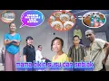 Download Lagu Lilis jijian tapi ?? Mama bikin susu dan selaku #sinauhurip #dedymulyadi #egoadriano #egoadriano
