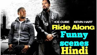 ride along movie funny scenes in hindi anil rajput