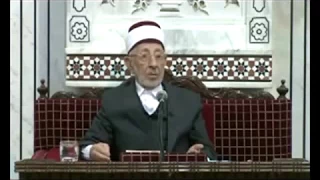 محمد عبد الوهاب في ميزان العلم الشهيد محمد سعيد رمضان البوطي YouTube 