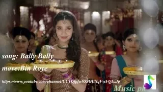 Download Bally Bally Song // full mp3 song // pakistani songs MP3