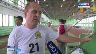 Всегда готовы!