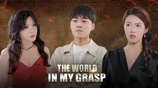 to everyones shock he can easily pick it up one hand the world in my grasp 