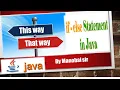 if else statement in java if statement ICSE class 10 Computer