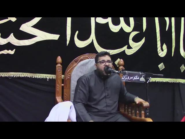 ⁣يوم عاشر    . محرم 1442 . الخطيب الملا حسين المعلم     . مأتم مروزان - البحرين