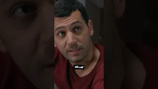 رامو فوق سيبال لحظه رومانسية 