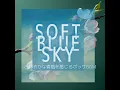Cherry Blossom Sway