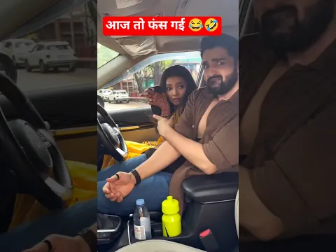 पूरी वीडियो देखो मजा?🙏😂#youtube#subscribe#support#success#trending#viral#shorts#shyam#khatu#ytshorts