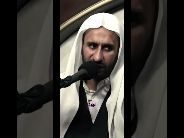 ⁣ضلعي أنكسر | الشيخ عبدالحي قمبر