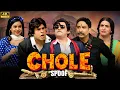 Download Lagu Chole Spoof | Kapil Sharma Show S3 | Comedy Show | Krushna | Sumona | Chandu Chaiwala