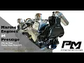 Marine Engines Explained at Prestige Motorsports - 396 Jet Boat Engine