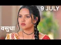 Download Lagu Vasudha Faces False Accusations 💔 | Truth Shocks Everyone in This Emotional Episode! | 9 JULY 2025 |
