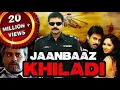 Download Lagu Jaanbaaz Khiladi (Komaram Puli) Hindi Dubbed Full Movie | Pawan Kalyan #pawankalyan #movies #2025