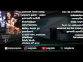 Download Lagu Ciperi pam - pam Remix Nonstop Request by tamado