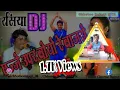 Download Lagu Chaje Upar Boyo bajro | Rasiya | New_Edm_Punch_Mix_Vibration_Gms Dj Song | Chhotoo Rajput MTR