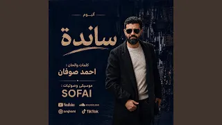 كداب دندنها