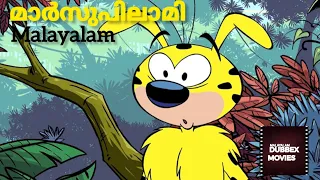marsupilami malayalam kochu tv full episode