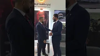 من ركن إدارة مكافحة الإرهاب في جناح وزارة الداخلية رسالة واضحة لرأس الأجرام الهارب ومن معه