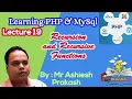 Php Tutorials Recursion Recursive Functions in Php
