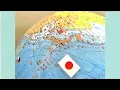 ピンク・レディー　ジパング
