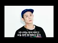 몇 년 째 세련된 빈지노 레전드 벌스