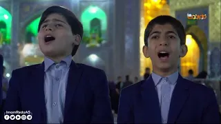 الأسماء الحسنی 