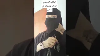 بنات اليمن صنعاء مزه اليمن اكسبلور صنعاء تيك توك حضرمي بنات ترند القحطانيه تعز لايك  بنات اليمن صنعاء مزه اليمن اكسبلور صنعاء تيك توك حضرمي بنات ترند القحطانيه تعز لايك