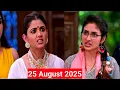Download Lagu 25 August 2025 ||