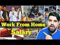 Lagu Work from home pencil packing all India deliver