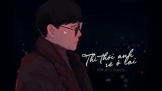 Thì thôi