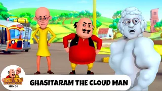 ghasitaram the cloud man ep 361 motu patlu tv show 2025 hindi
