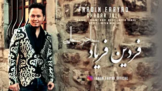FARDIN FARYAD CHADARE JALI LIVE 
