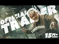 Download Lagu Vidaamuyarchi Trailer | Ajith Kumar | Trisha | Arjun | Magizh Thirumeni | Anirudh | Subaskaran| Lyca