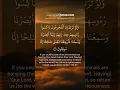 Download Lagu Too Late for Regret | Quran 32:12 | Saad Al Ghamidi