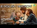 Hey Rangule Song [ENGLISH] || Amaran || Sivakarthikeyan , Sai Pallavi || GV Prakash ||Rajkumar
