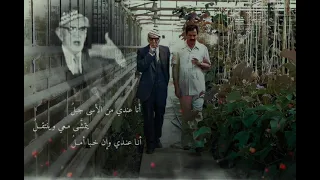 شعر الجواهري علا صدام حسين 
