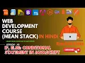 if else Conditional Statement in JavaScript Complete MEAN Stack Web Development in Hindi