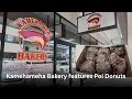 Hawaii Food Kamehameha Bakery features Poi Donuts Local Favorite