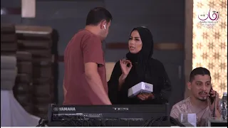 ميرنا طحان   افراح ال ثاني   العلي   تعهد شركة زفات ايفنتس بإدارة  ام ساندي دندنها
