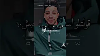 خصمي بكيفو مكتفو 